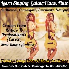 Sangeet Bharti Music Academy Chandigarh | Best Music Academy in Chandigarh | Top Music Academy in Chandig - Music Classes in India