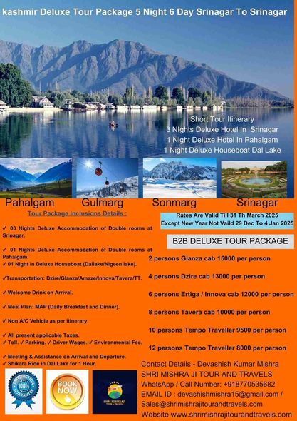 Adventure Awaits: Premium Tour Packages from Delhi" - Vouchers / Coupons in India