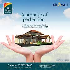 Aravalli Hill View Your gateway to Modern Living  |  Land for sale in Panchkula | Best Properties in Tric - Real Estate Agents in India