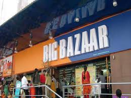 Big Bazaar Chandigarh | Best Household Shops in Chandigarh | Top supermarkets in Chandigarh - Grocery Coupons & Offers in India