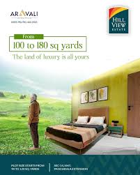 Hill View Estate Panchkula | Residential Plots for sale in Panchkula | Best Properties in Tricity - Real Estate Agents in India