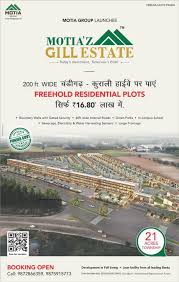 Motia’z Gill Estate — State Of The Art Township in Kurali | Properties near Chandigarh - Real Estate Agents in India