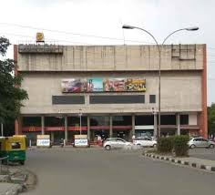 Fun Cinemas Republic | Top Theatres in Chandigarh | Best Theatre in Chandigarh | Top theatre in Tricity - Theatre in India