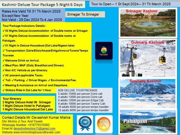 Adventure Awaits: Premium Tour Packages from Delhi" - Vouchers / Coupons in India