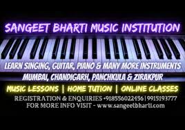 Sangeet Bharti Music Academy Chandigarh | Best Music Academy in Chandigarh | Top Music Academy in Chandig - Music Classes in India