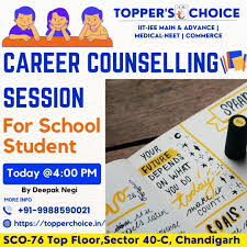 Toppers choice  Chandigarh | top coaching institutes in Chandigarh | best coaching for students in Chandi - Coaching Institutes in India