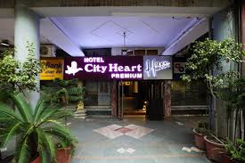 Hotel City Heart Residency Chandigarh| Top wedding resorts in Chandigarh | Luxury wedding resorts - Wedding Planners in Chandigarh