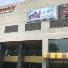 Piccadily Square, Chandigarh | Top Theatres in Chandigarh | Best Theatre in Chandigarh | Top theatre in T - Theatre in India