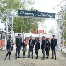 Chinmaya Vidyalaya | Top Schools in Delhi | Best schools in Delhi - Schools in India