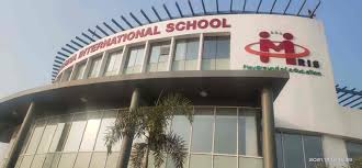 The Manav Rachna international school Mohali | Best Schools in Chandigarh | Top schools in Tricity - Schools in India