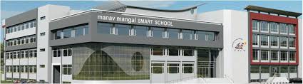 Manav Mangal Smart School | Sector 51, Mohali | Best Schools in Chandigarh | Top schools in Tricity - Schools in India