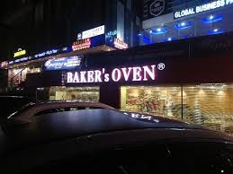 Baker's oven Zirakpur | Best Cafe in Chandigarh | Top Cafes in Tricity - Restaurant Deals in India