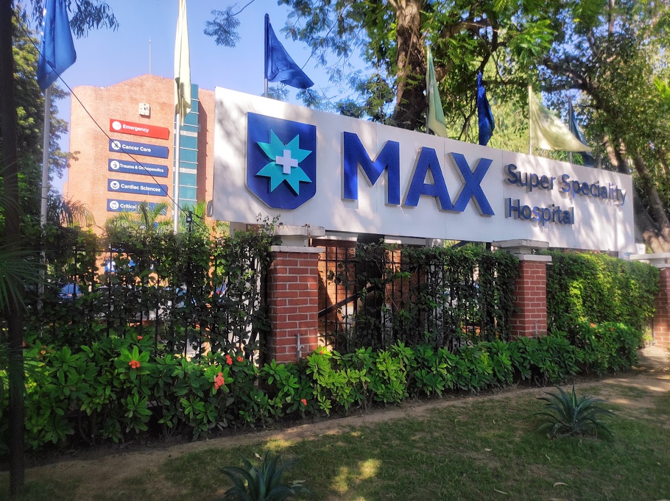 Max Super Specialty Hospital, Mohali - Health Care Centres in India