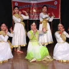 Pracheen Kala Kendra | Best Dance Studio in  Chandigarh | Top Dance School in Chandigarh | - Dance Classes in India