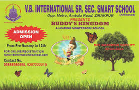 V.B. International Senior Secondary School | Best schools in Zirakpur | Top schools in Tricity - Schools in India