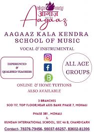 Aagaaz Kala Kendra School Of Music, Chandigarh Branch | Best Music Academy in Chandigarh | - Music Classes in India