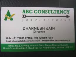 "ABC Consultants: A Trusted Name Among India’s Top HR Firms" - Jobs in India