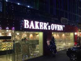 Baker's oven Zirakpur | Best Cafe in Chandigarh | Top Cafes in Tricity - Restaurant Deals in India