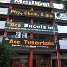 The ace tutorials Chandigarh | top coaching institutes in Chandigarh | best coaching for students - Coaching Institutes in India