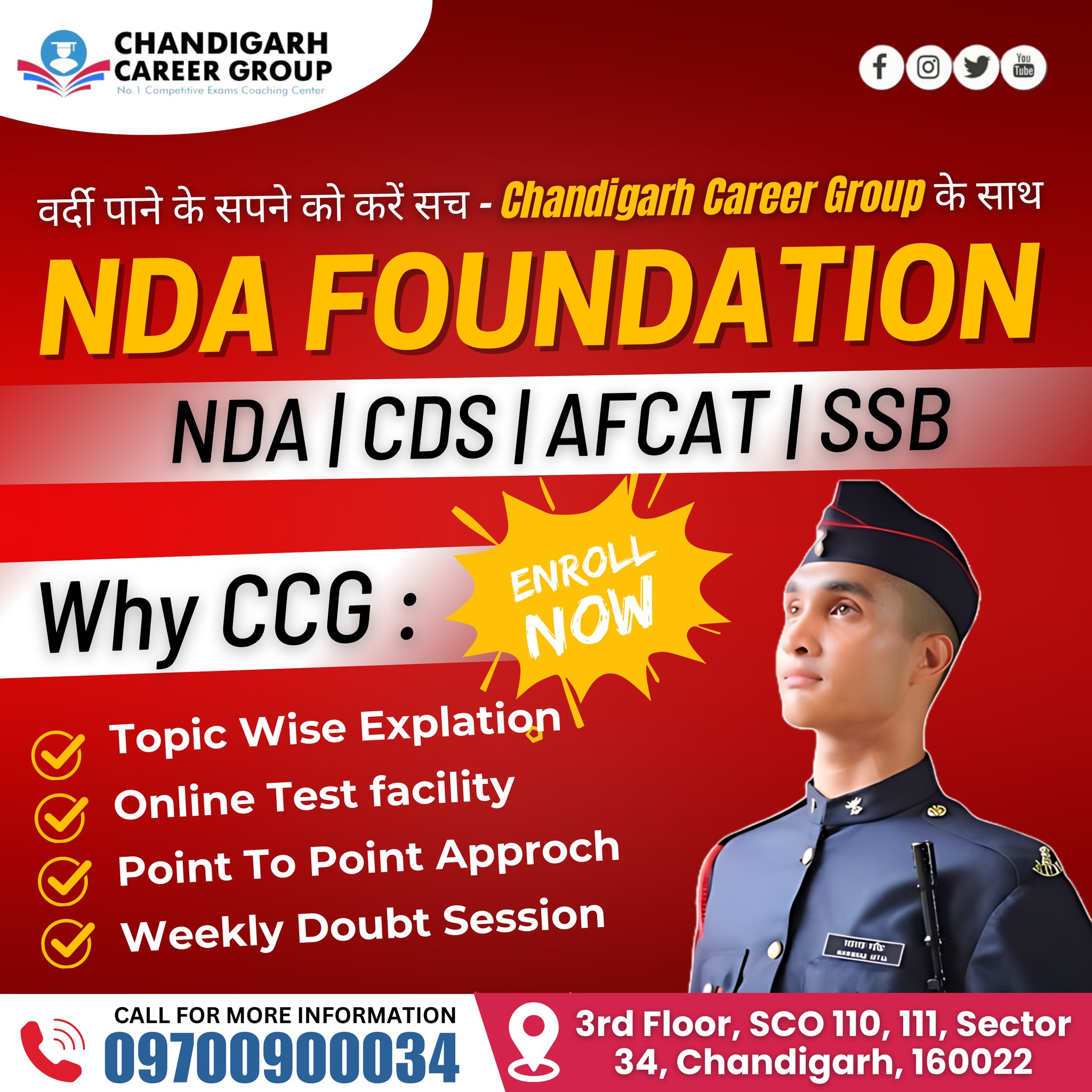 NDA coaching in Chandigarh & preparing - Coaching Institutes in India