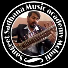 Sangeet Sadhana Music Academy Mohali | Best Music Academy in Chandigarh | Top Music Academy in Chandigarh - Music Classes in India