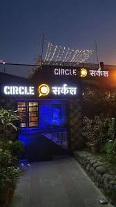 Circle Cafe Panchkula | Best Restraurant in Panchkul | Best cafes in Tricity - Restaurant Deals in India