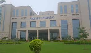 Jaypee Hospital Noida | Best Hospital in  Noida  | Top Hospital in Noida - Health Care Centres in India