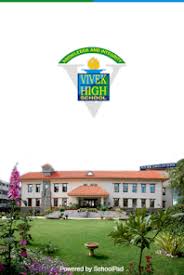 Vivek High Mohali | Best Schools in Chandigarh | Top schools in Tricity - Schools in India