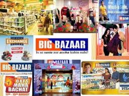 Big Bazaar Chandigarh | Best Household Shops in Chandigarh | Top supermarkets in Chandigarh - Grocery Coupons & Offers in India