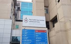 Rajiv Gandhi cancer institute and research center Delhi | Best Hospital in  Delhi  | Top Hospital in Delh - Health Care Centres in India