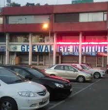 Grewal Eye hospital Chandigarh| Best Eye Hospital in  Chandigarh | Top Eye Hospital in Chandigarh - Health & Wellness Centres in Chandigarh