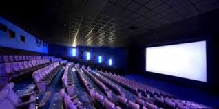 Piccadily Square, Chandigarh | Top Theatres in Chandigarh | Best Theatre in Chandigarh | Top theatre in T - Theatre in India