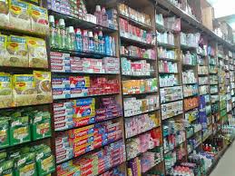 RLCR-7 SUPER MARKET Chandigarh | Best Household Shops in Chandigarh | Top supermarkets in Chandigarh - Grocery Coupons & Offers in India