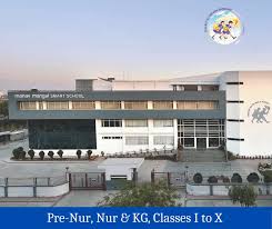 Manav Mangal Smart School | Sector 51, Mohali | Best Schools in Chandigarh | Top schools in Tricity - Schools in India