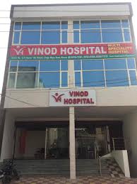 Vinod hospital Chandigarh| Best Hospital in  Chandigarh | Top Hospital in Chandigarh - Health & Wellness Centres in Chandigarh