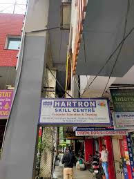 Hatron | Best Computer Course in Chandigarh | Top courses in Chandigarh - Computer Course in India