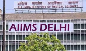 Aiims hospitals Delhi | Best Hospital in  Delhi  | Top Hospital in Delhi - Health Care Centres in India