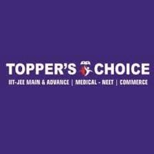 Toppers choice  Chandigarh | top coaching institutes in Chandigarh | best coaching for students in Chandi - Coaching Institutes in India